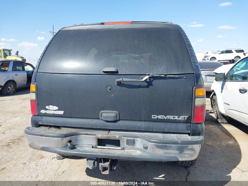 2005 Chevrolet Tahoe C1500 VIN: 1GNEC13V35R270697 Lot: 40521130