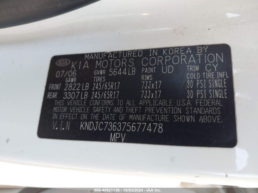 2007 Kia Sorento Lx VIN: KNDJC736375677478 Lot: 40521136