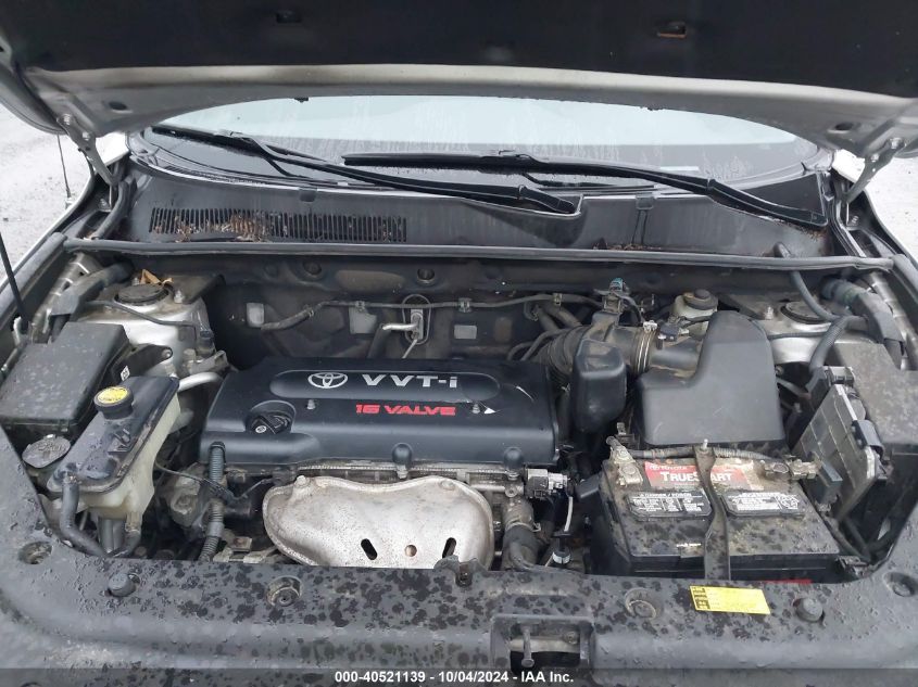 JTMBD32V875065683 2007 Toyota Rav4 Sport