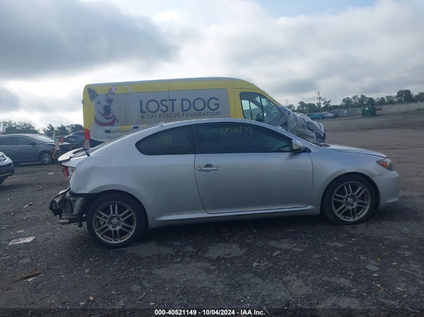 2005 Scion Tc VIN: JTKDE167X50028126 Lot: 40521149