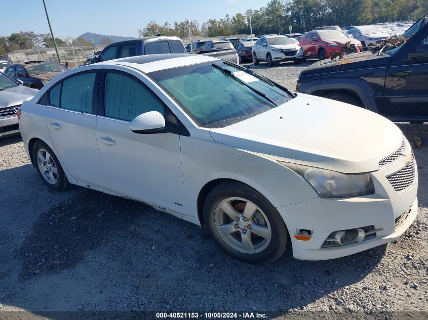 2012 Chevrolet Cruze Lt VIN: 1G1PF5SC4C7216875 Lot: 40521153