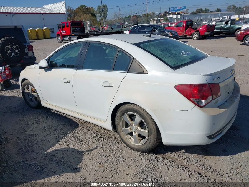 2012 Chevrolet Cruze Lt VIN: 1G1PF5SC4C7216875 Lot: 40521153