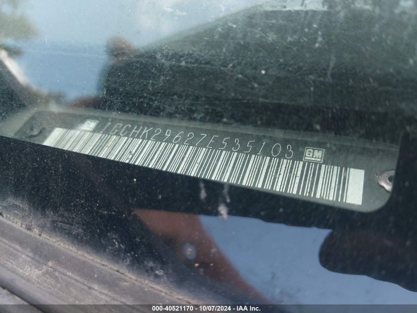 2007 Chevrolet Silverado 2500Hd Ltz VIN: 1GCHK29627E535103 Lot: 40521170