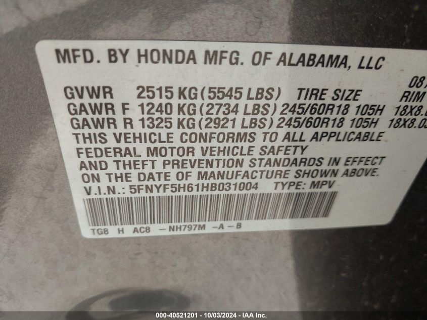 5FNYF5H61HB031004 2017 Honda Pilot Ex-L