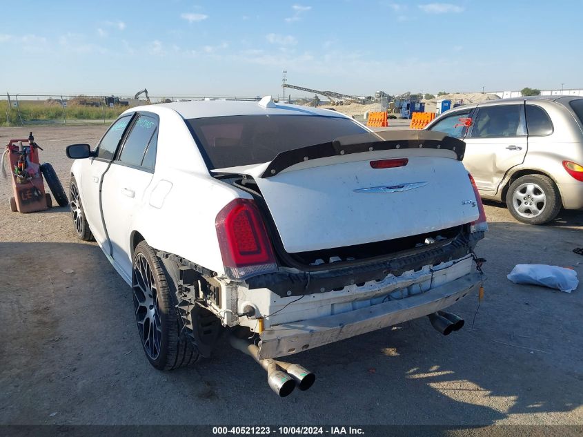 VIN 2C3CCABG1HH664906 2017 Chrysler 300, 300S no.3