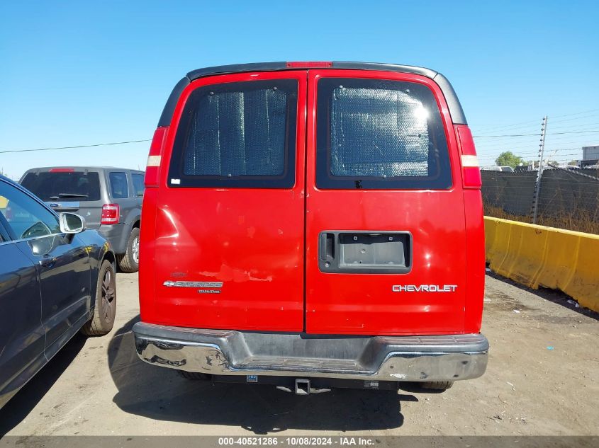 2006 Chevrolet Express G3500 VIN: 1GAHG35UX61231768 Lot: 40521286