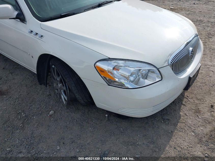 2007 Buick Lucerne Cxl VIN: 1G4HD57287U165465 Lot: 40521330