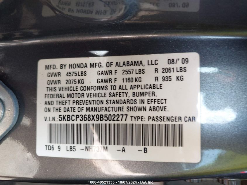 5KBCP368X9B502277 2009 Honda Accord Exl