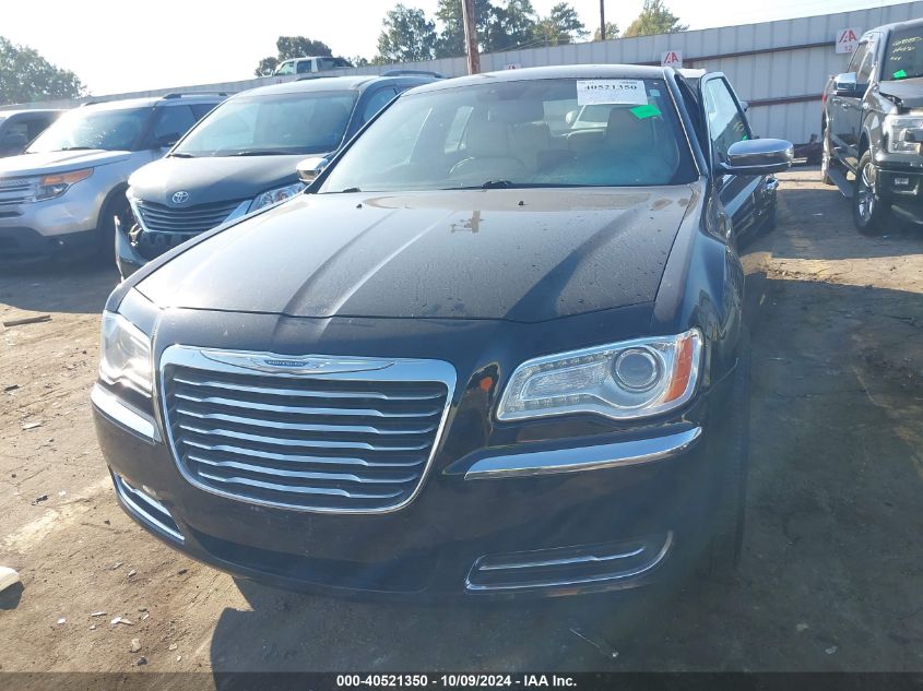 2014 Chrysler 300 VIN: 2C3CCARG6EH381788 Lot: 40521350