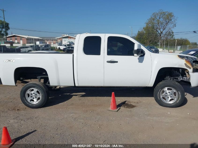 2012 Chevrolet Silverado 1500 Work Truck VIN: 1GCRKPE76CZ211378 Lot: 40521357