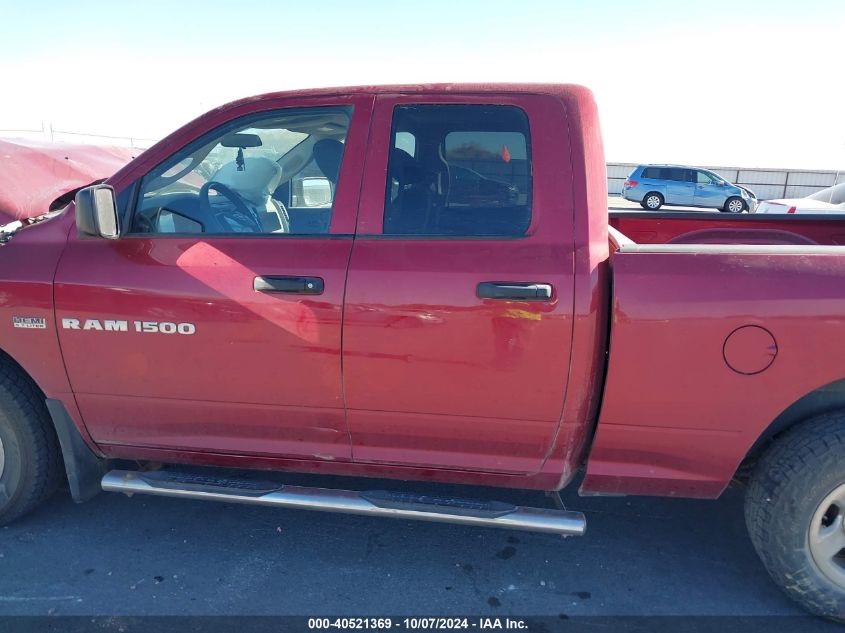 2011 Dodge Ram 1500 VIN: 1D7RV1GT4BS551611 Lot: 40521369