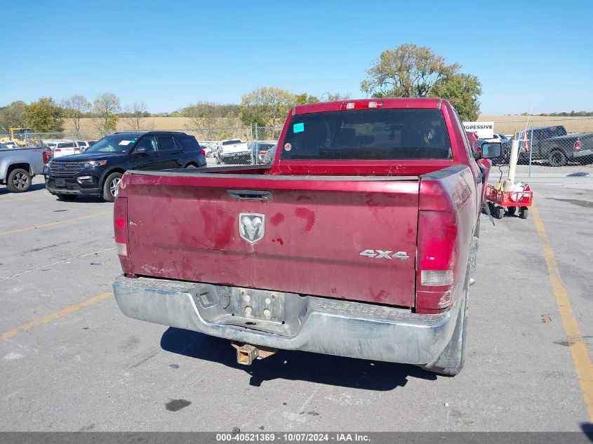 2011 Dodge Ram 1500 VIN: 1D7RV1GT4BS551611 Lot: 40521369