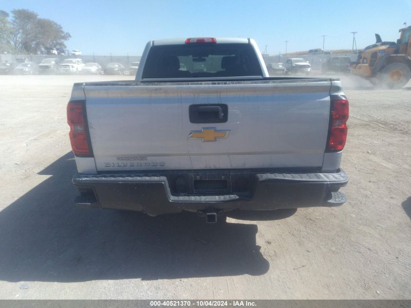 2014 Chevrolet Silverado 1500 Work Truck 1Wt VIN: 1GCRCPEH1EZ170697 Lot: 40521370