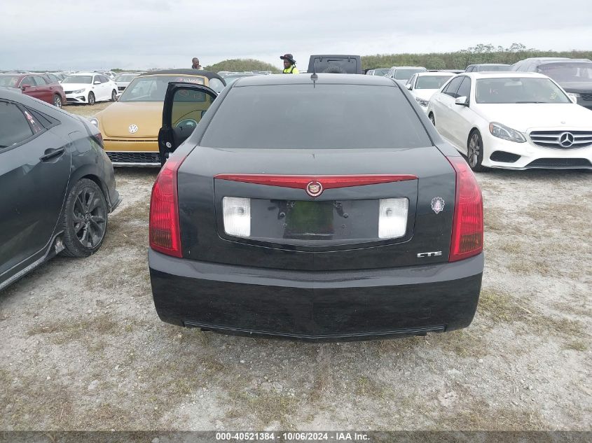 2007 Cadillac Cts Standard VIN: 1G6DP577970166057 Lot: 40521384