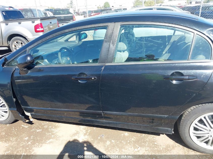 19XFA1F55AE012069 2010 Honda Civic Lx