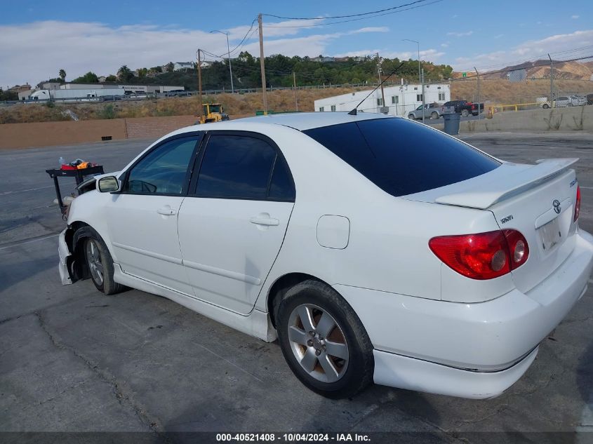 2007 Toyota Corolla S VIN: 2T1BR32E27C844436 Lot: 40521408