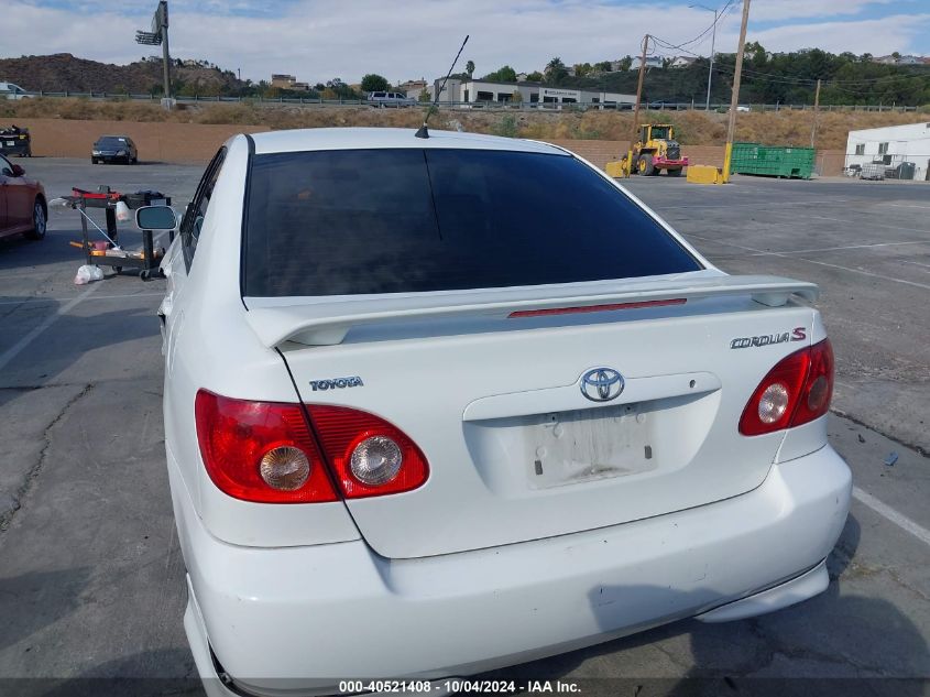 2007 Toyota Corolla S VIN: 2T1BR32E27C844436 Lot: 40521408