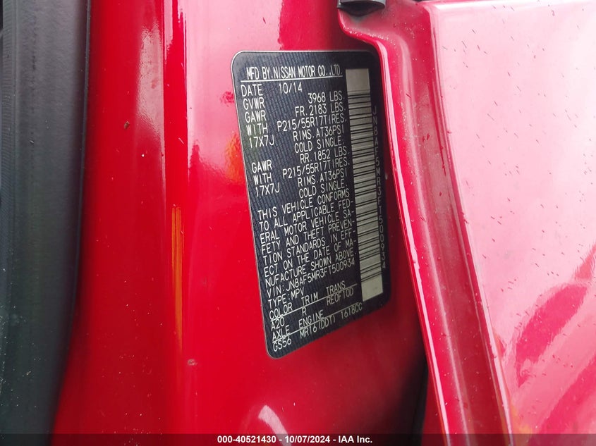 2015 NISSAN JUKE SL - JN8AF5MR3FT500934