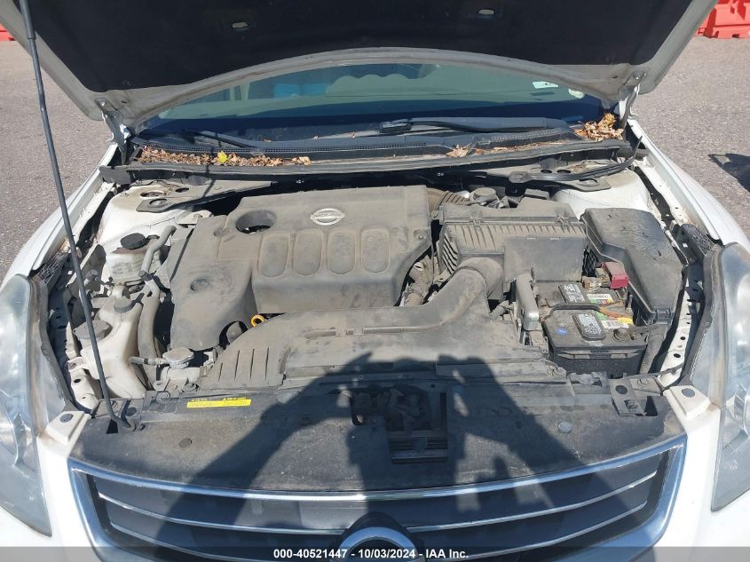 1N4AL2AP1CC120739 2012 Nissan Altima 2.5 S