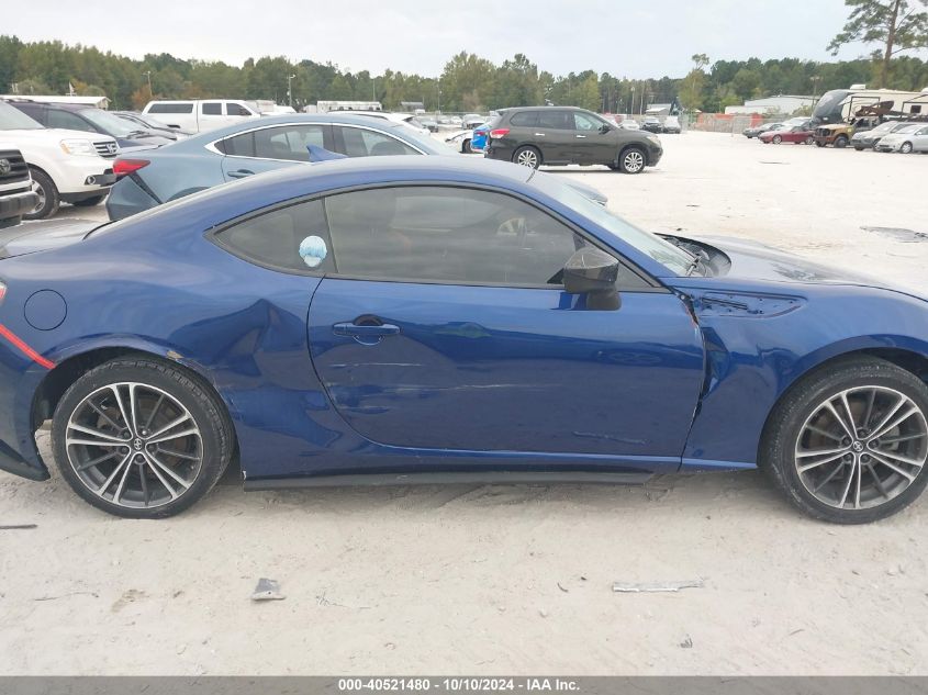 2014 Scion Fr-S VIN: JF1ZNAA18E9706146 Lot: 40521480