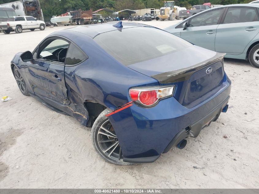 VIN 3VWCB7BU6KM161806 2014 SCION FR-S no.3