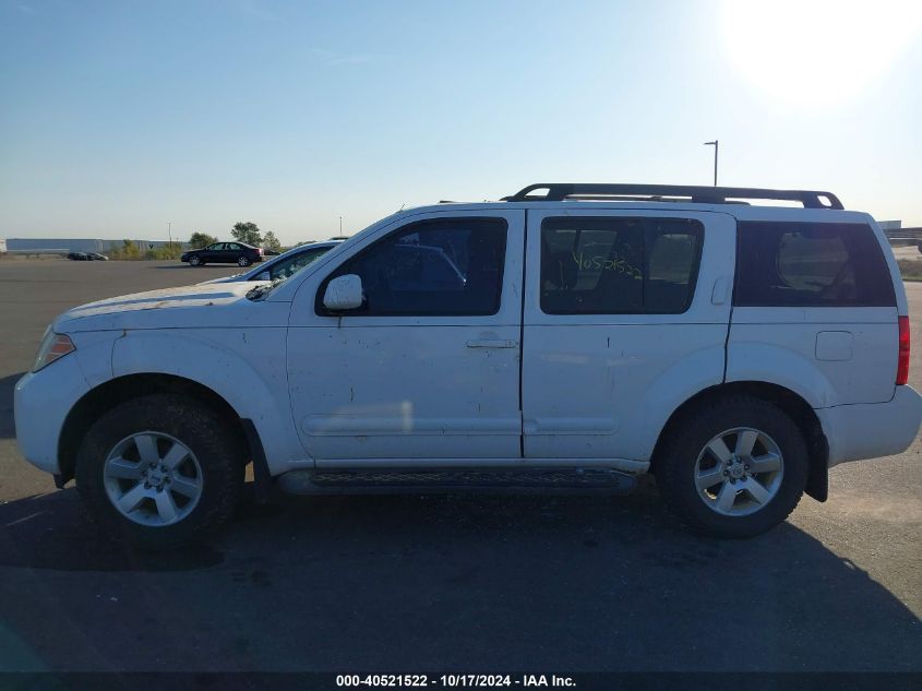 2008 Nissan Pathfinder Se VIN: 5N1AR18B18C622019 Lot: 40521522