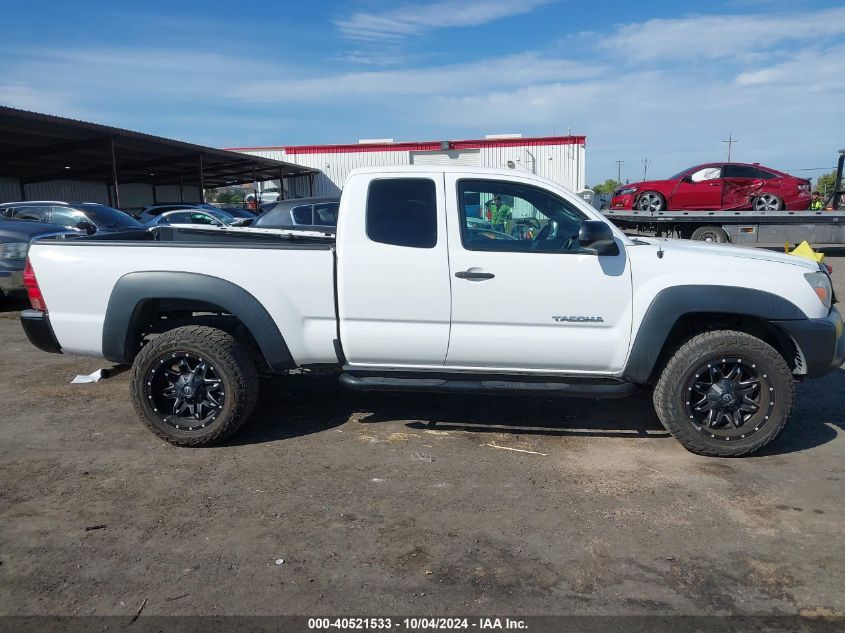 5TFTX4GNXFX048493 2015 Toyota Tacoma Prerunner