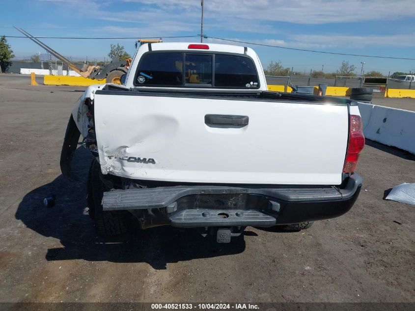 5TFTX4GNXFX048493 2015 Toyota Tacoma Prerunner