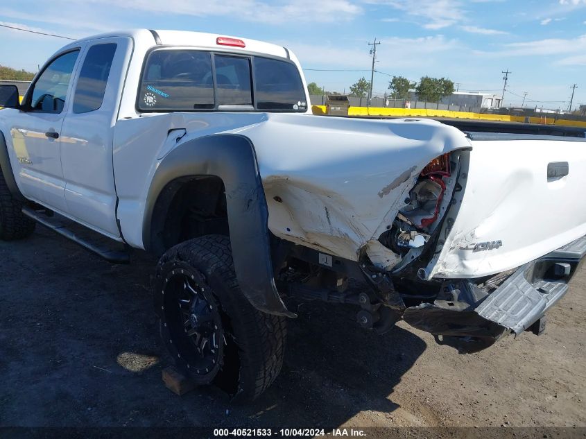 5TFTX4GNXFX048493 2015 Toyota Tacoma Prerunner