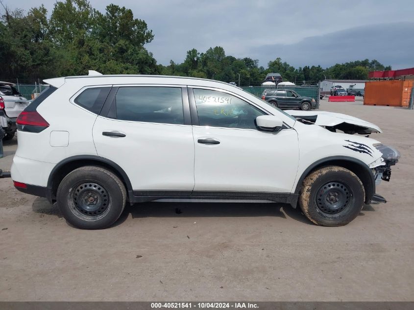 2020 Nissan Rogue S Intelligent Awd VIN: JN8AT2MV8LW140011 Lot: 40521541