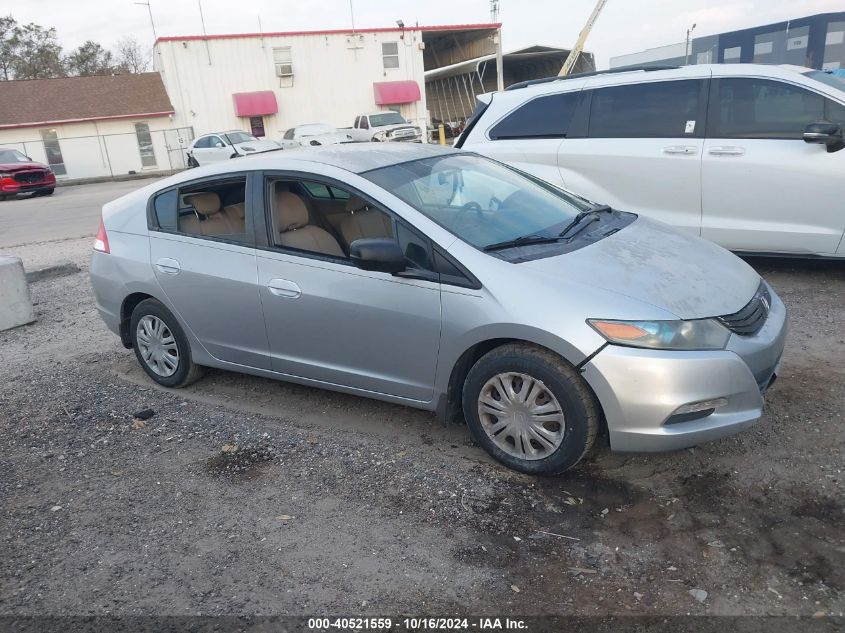 2010 Honda Insight Lx VIN: JHMZE2H59AS014052 Lot: 40521559