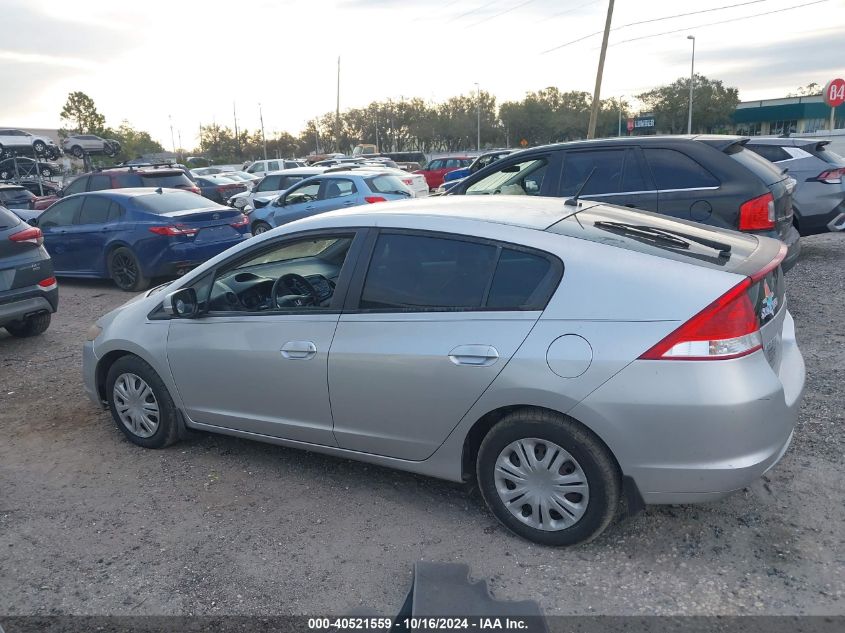 2010 Honda Insight Lx VIN: JHMZE2H59AS014052 Lot: 40521559