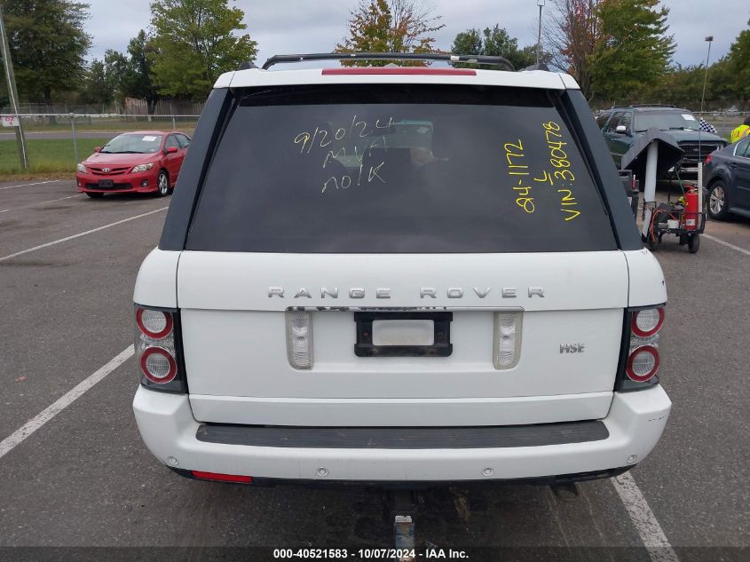 2012 Land Rover Range Rover Hse VIN: SALME1D43CA380478 Lot: 40521583