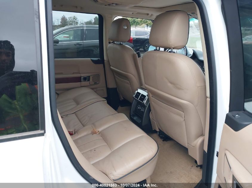 2012 Land Rover Range Rover Hse VIN: SALME1D43CA380478 Lot: 40521583