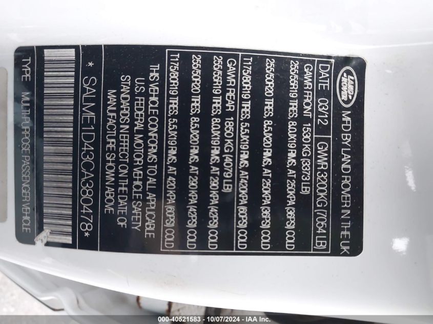 2012 Land Rover Range Rover Hse VIN: SALME1D43CA380478 Lot: 40521583