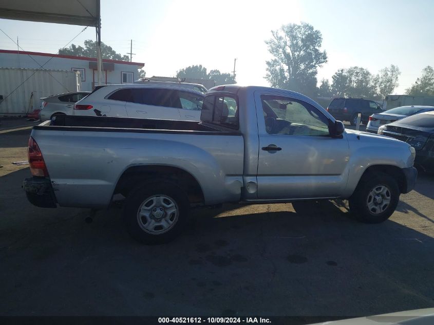 2012 Toyota Tacoma VIN: 5TFNX4CN7CX016174 Lot: 40521612