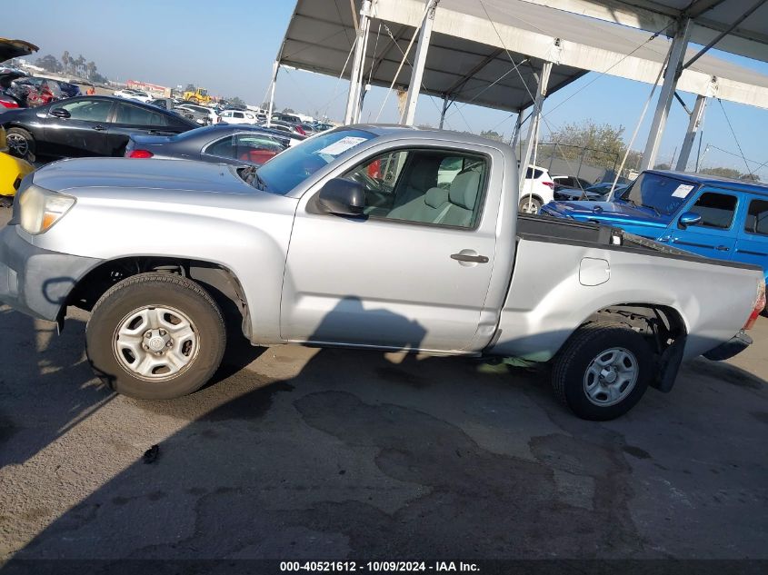 2012 Toyota Tacoma VIN: 5TFNX4CN7CX016174 Lot: 40521612