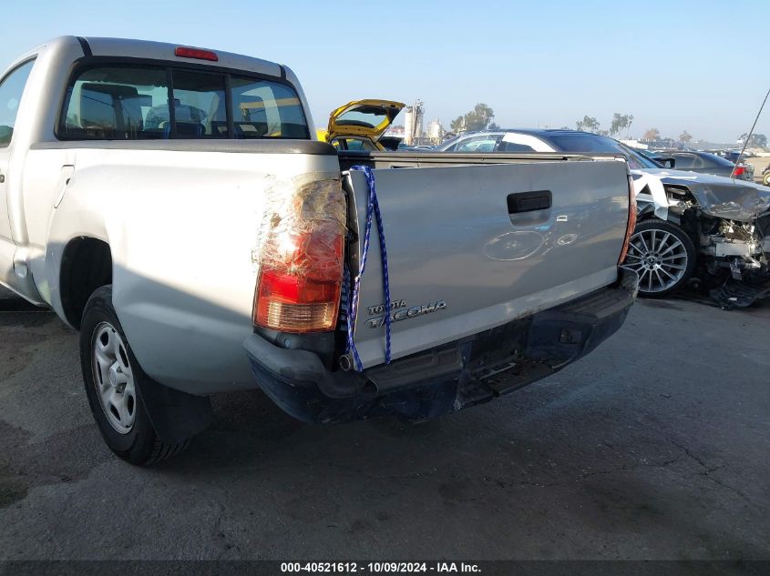 2012 Toyota Tacoma VIN: 5TFNX4CN7CX016174 Lot: 40521612