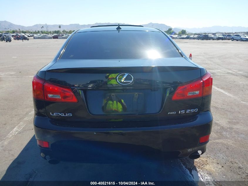 2008 Lexus Is 250 VIN: JTHCK262182022454 Lot: 40521615