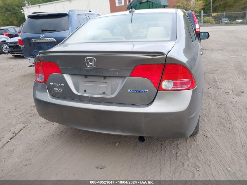 2007 Honda Civic Hybrid VIN: JHMFA36227S001049 Lot: 40521647