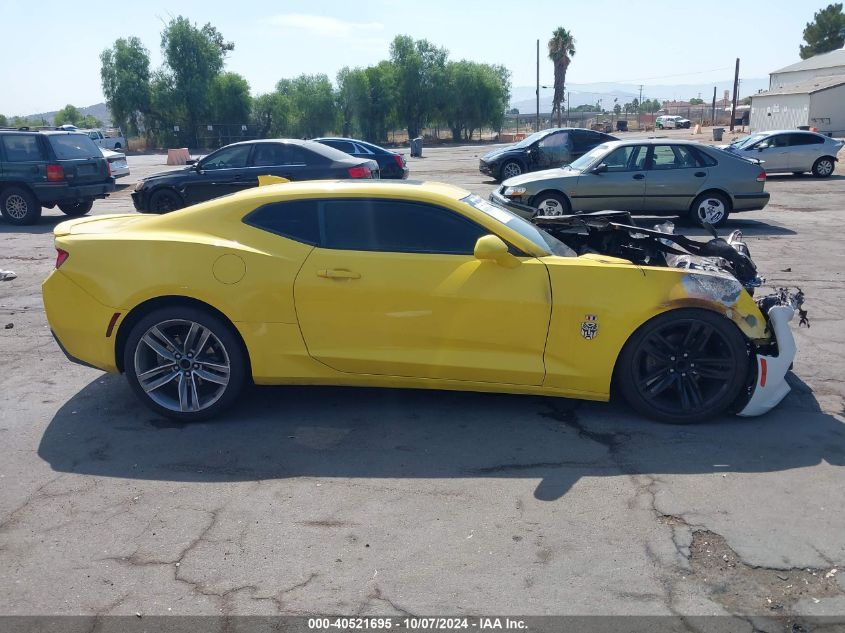 2017 Chevrolet Camaro 1Lt VIN: 1G1FB1RSXH0207482 Lot: 40521695