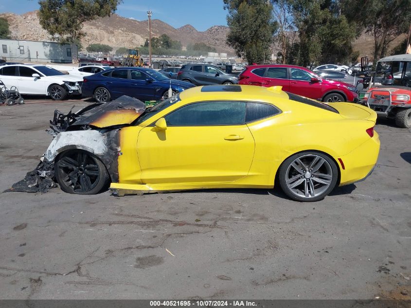 2017 Chevrolet Camaro 1Lt VIN: 1G1FB1RSXH0207482 Lot: 40521695