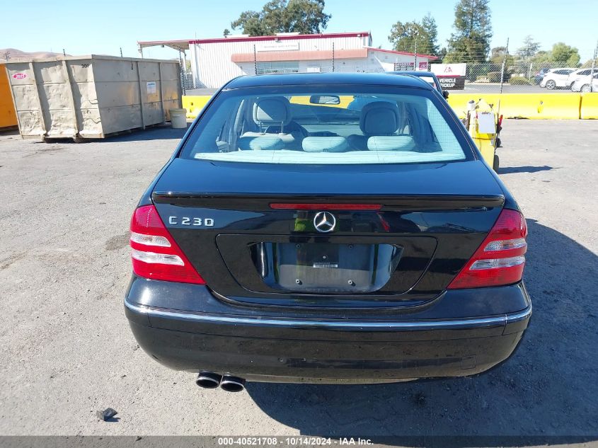 2007 Mercedes-Benz C 230 Sport VIN: WDBRF52H37E023693 Lot: 40521708