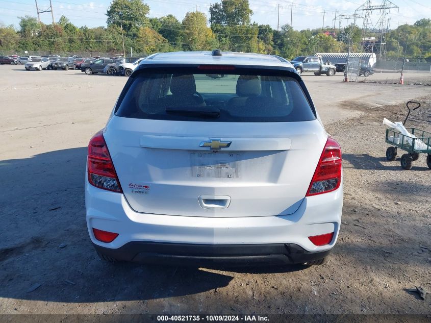 2019 Chevrolet Trax Ls VIN: LSGCJKSB4KY008633 Lot: 40521735