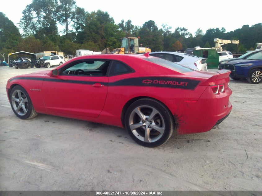 2G1FC1E34D9169162 2013 Chevrolet Camaro 2Lt