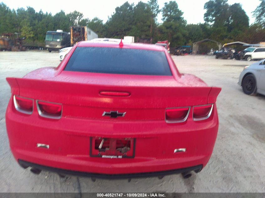 2G1FC1E34D9169162 2013 Chevrolet Camaro 2Lt