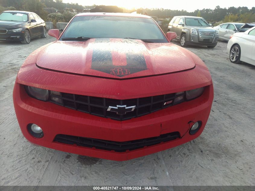 2G1FC1E34D9169162 2013 Chevrolet Camaro 2Lt