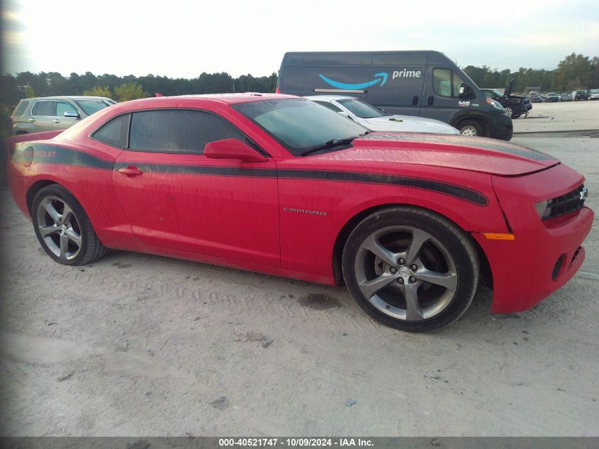 2G1FC1E34D9169162 2013 Chevrolet Camaro 2Lt