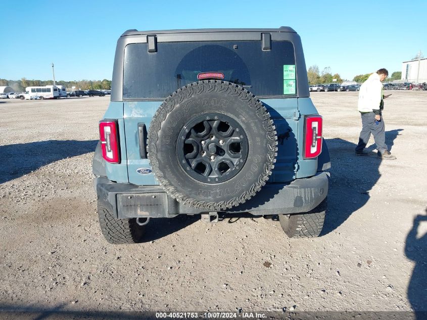 2023 Ford Bronco Big Bend/Black Diamond/Outer Banks/Badlands/Wildtrak/Everglades VIN: 1FMEE5DP7PLA95348 Lot: 40521753