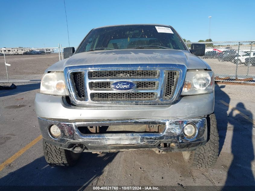 2007 Ford F-150 Supercrew VIN: 1FTRW14W37KD22320 Lot: 40521760